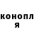 МЕТАДОН VHQ Gleb Naboychenko