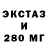 Дистиллят ТГК концентрат SV CHUIKO