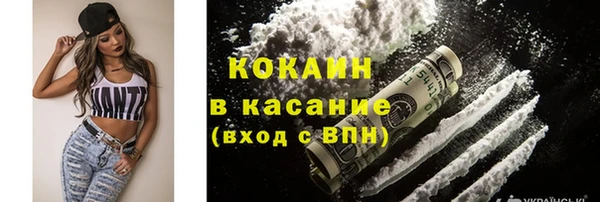 гидропоника Абинск