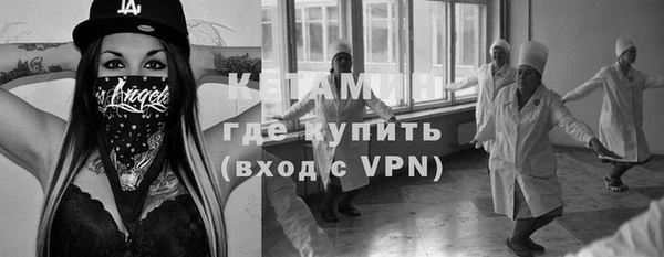 твердый Абдулино
