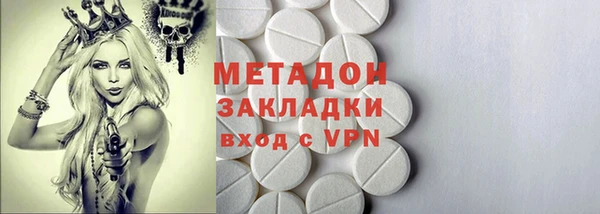 твердый Абдулино
