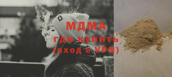 круглые Алексеевка