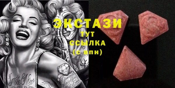 твердый Абдулино