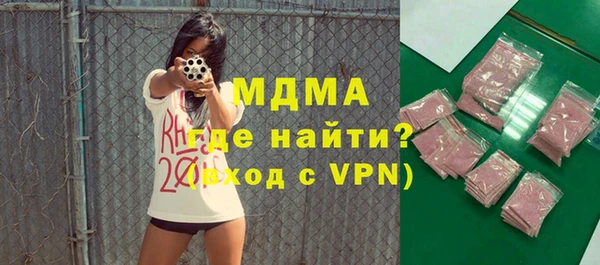ECSTASY Алзамай