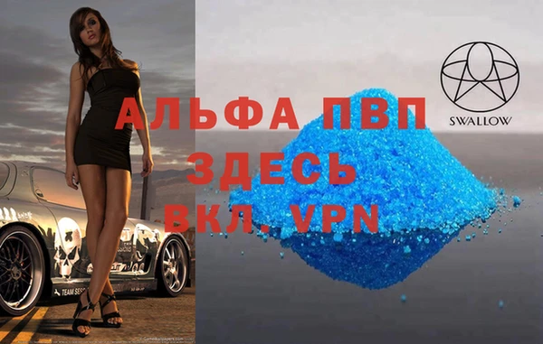круглые Алексеевка