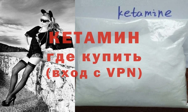 гидропоника Абинск