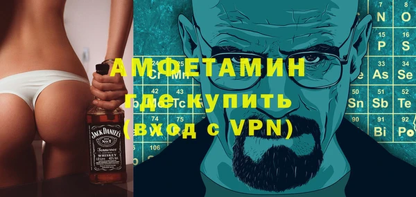 твердый Абдулино