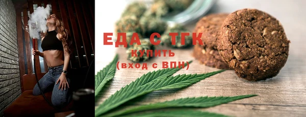 твердый Абдулино