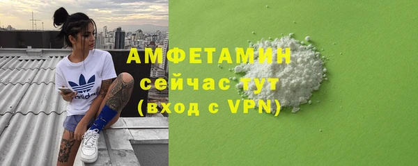 твердый Абдулино
