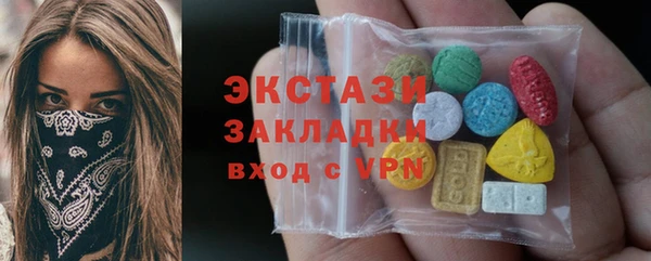 твердый Абдулино