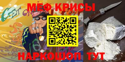 индика Кумертау