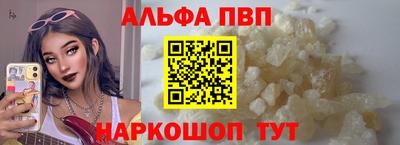 мдпв Краснодар