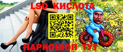 скорость mdpv Кулебаки