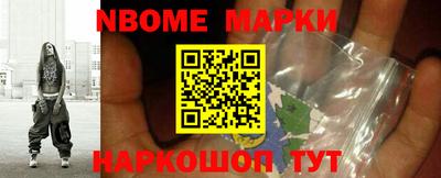 ALPHA PVP Краснознаменск
