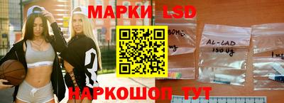 ALPHA PVP Краснознаменск