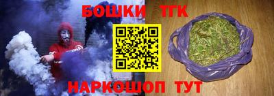 скорость mdpv Кулебаки