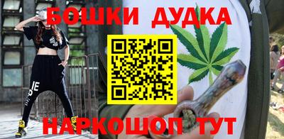 мдпв Краснодар