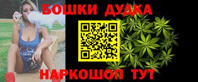 мдпв Краснодар