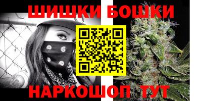 ALPHA PVP Краснознаменск