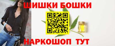 индика Кумертау
