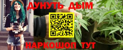 мдпв Краснодар