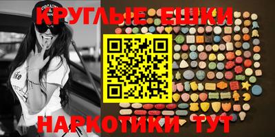 ALPHA PVP Краснознаменск