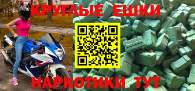 индика Кумертау