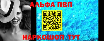 мдпв Краснодар