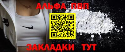 скорость mdpv Кулебаки