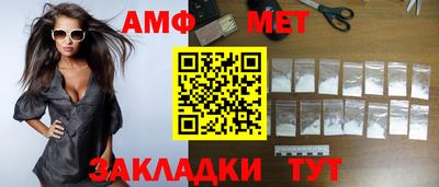 индика Кумертау