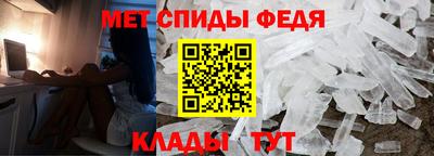 ALPHA PVP Краснознаменск