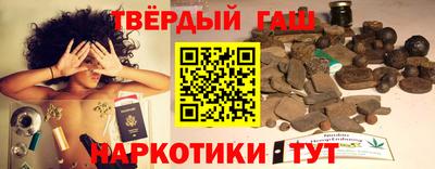 мдпв Краснодар