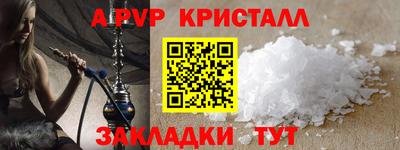мдпв Краснодар