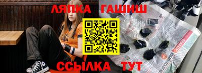 мдпв Краснодар