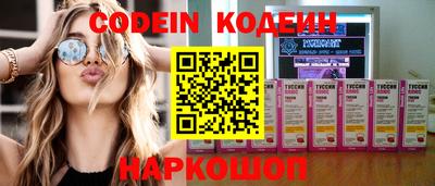 скорость mdpv Кулебаки